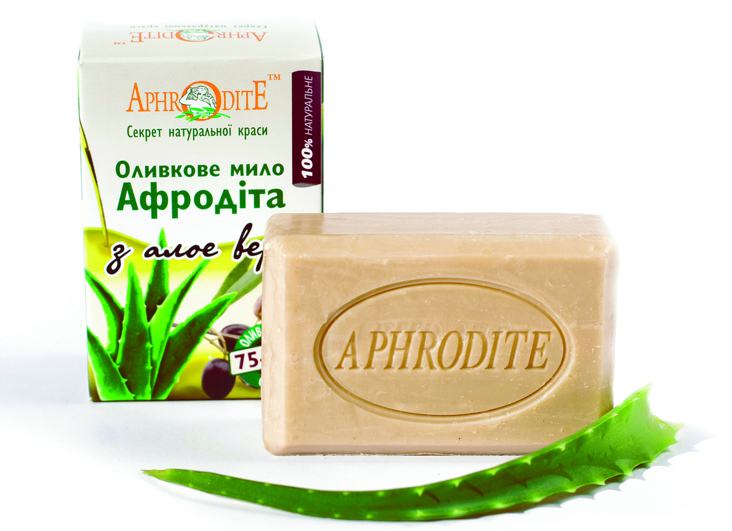 Натуральное оливковое мыло Афродита с алоэ